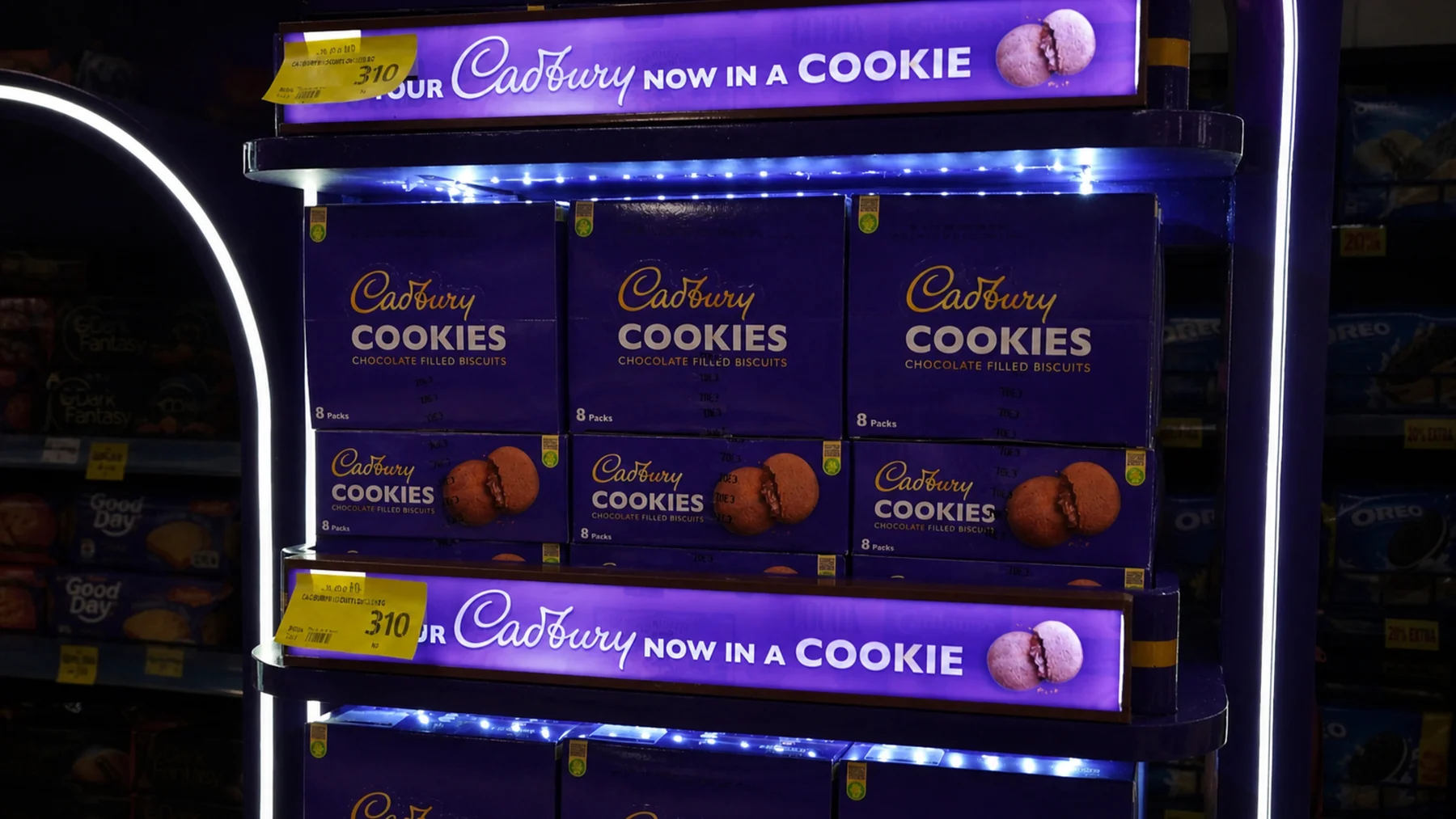 Cadbury Cookies arched header spanning the aisle