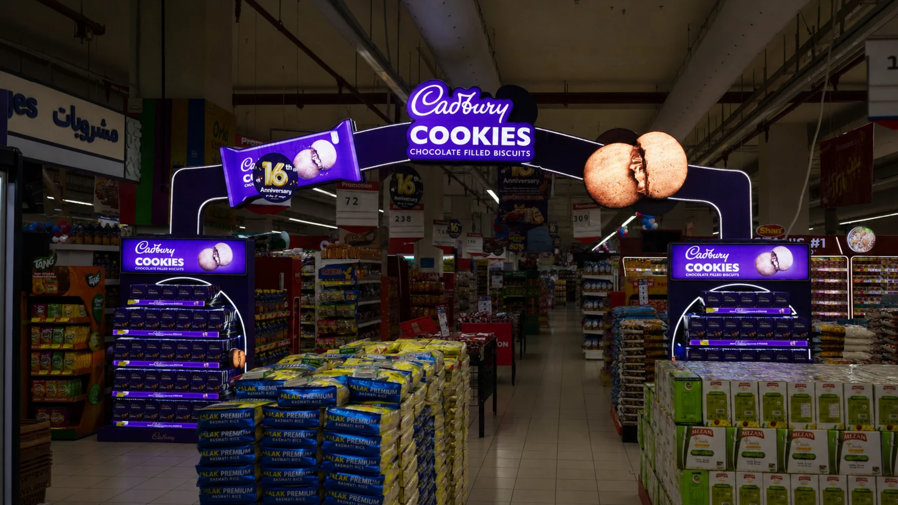 Wide aisle view of the Cadbury Cookies installation in context