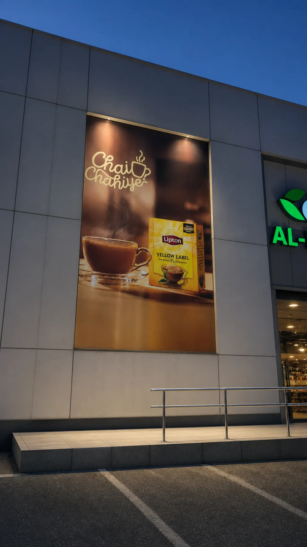 Full-height Lipton Chai Chahiye graphic on the Al-Fatah building exterior