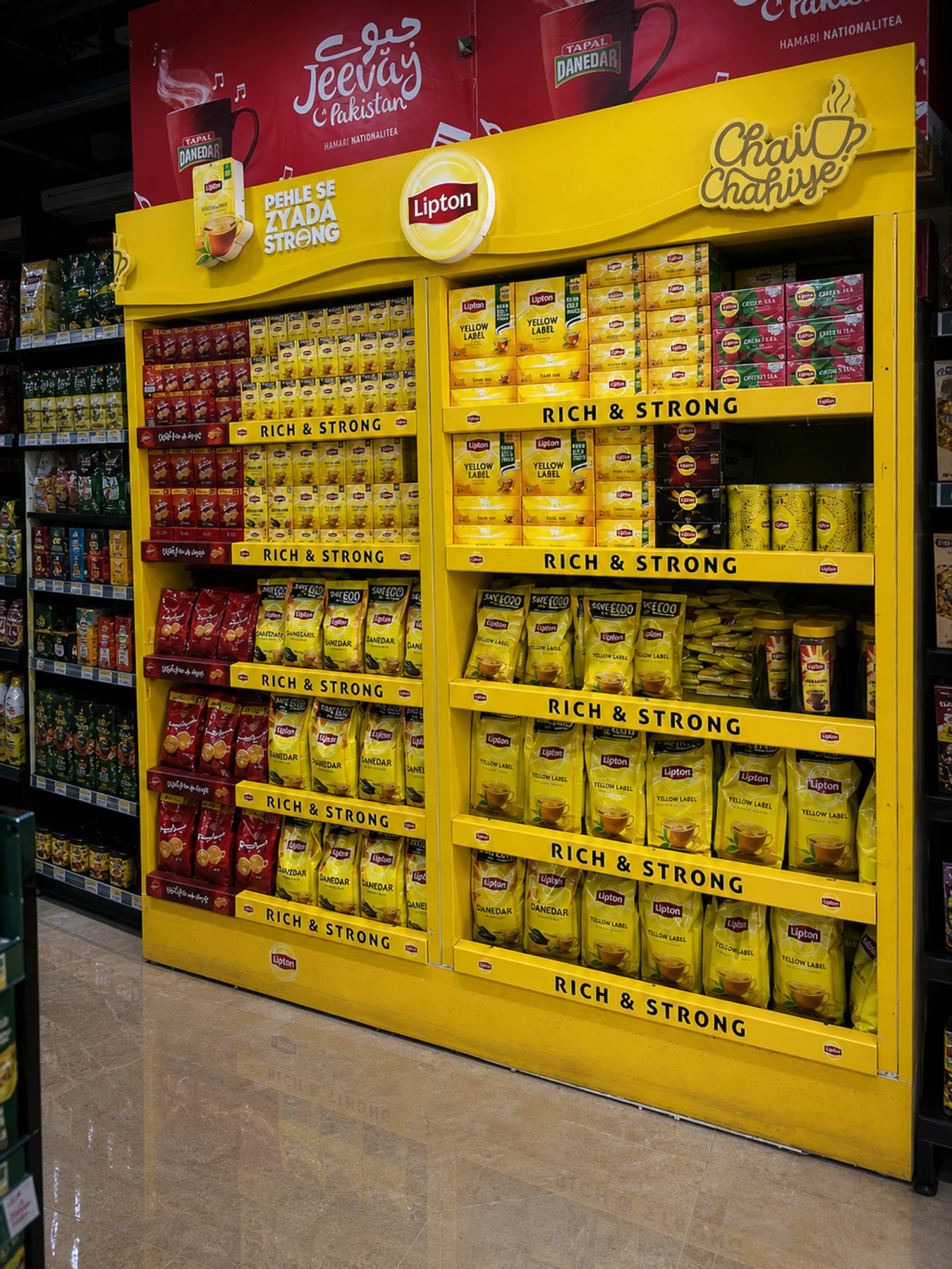 Lipton-branded tea category bay stocked at Al Tauheed Mart