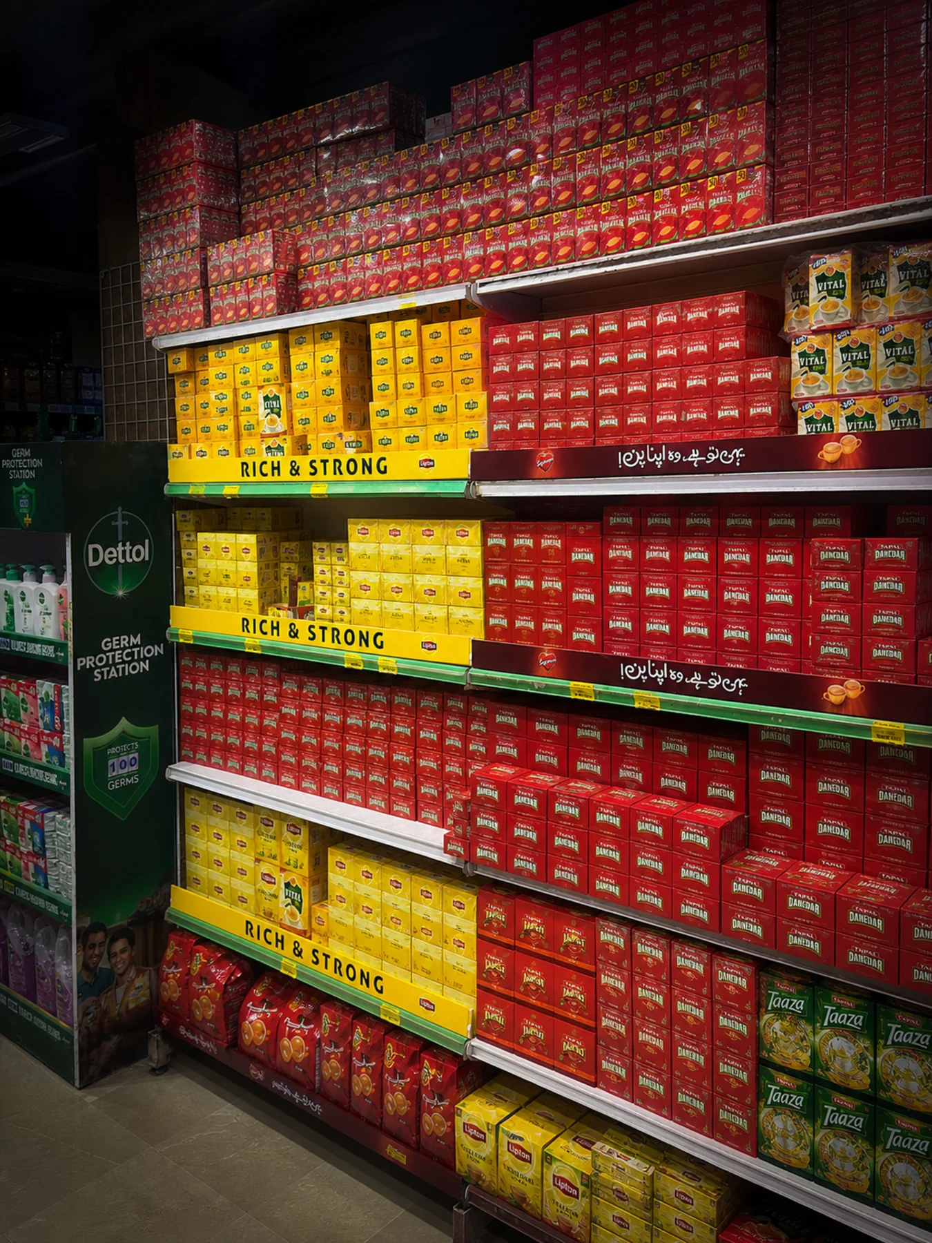 The Lipton category bay seen along the aisle