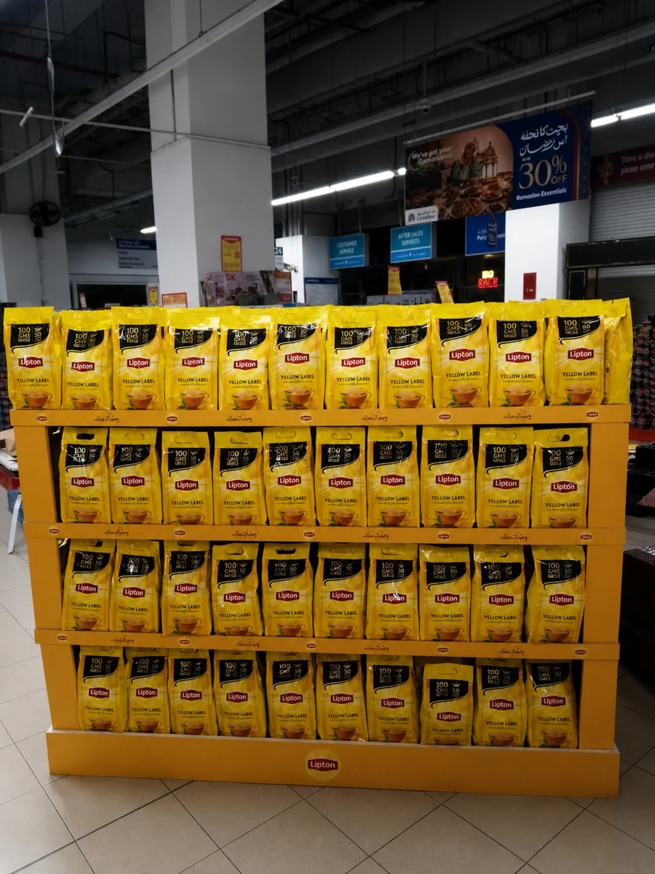 The four-sided Lipton Ramzan podium seen from the corner at Carrefour WTC