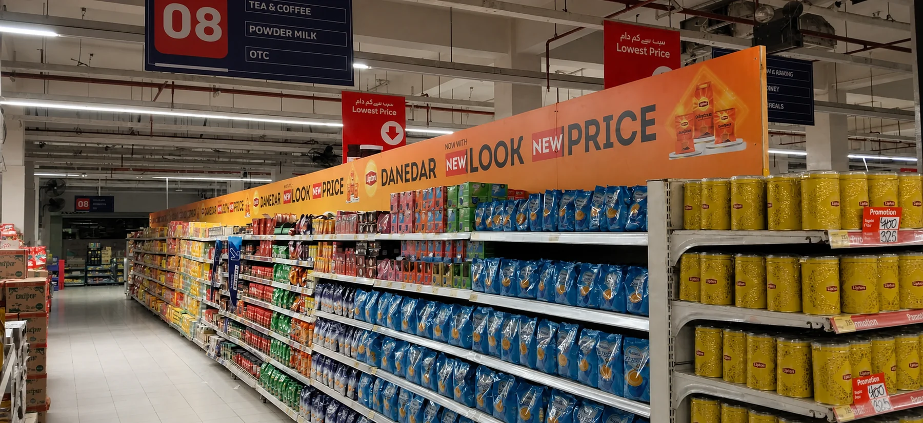 Wide Lipton Danedar category run installed at Carrefour Fortress