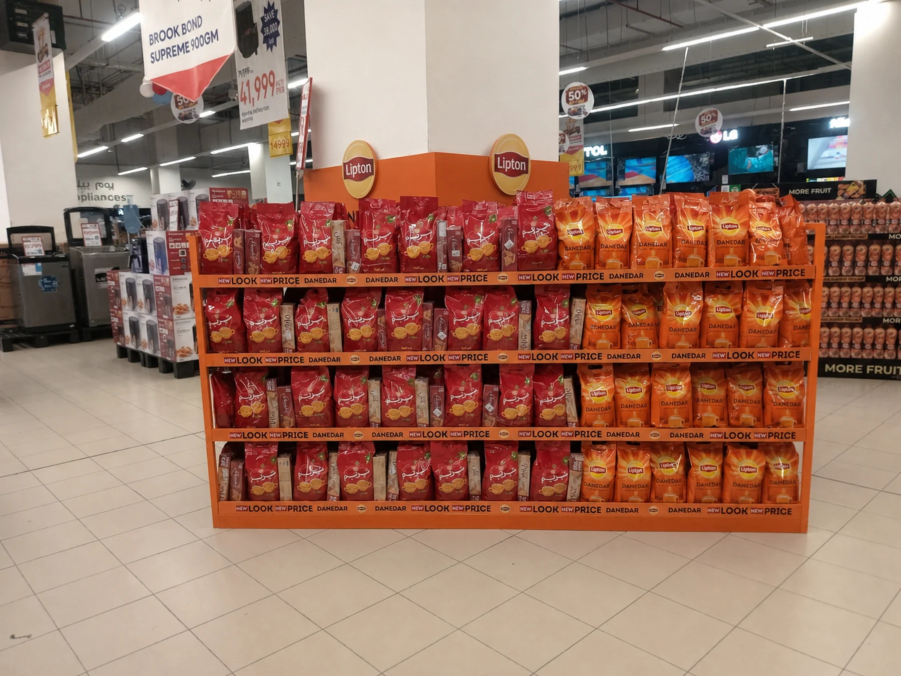 Stocked Lipton Danedar category block at Carrefour Emporium