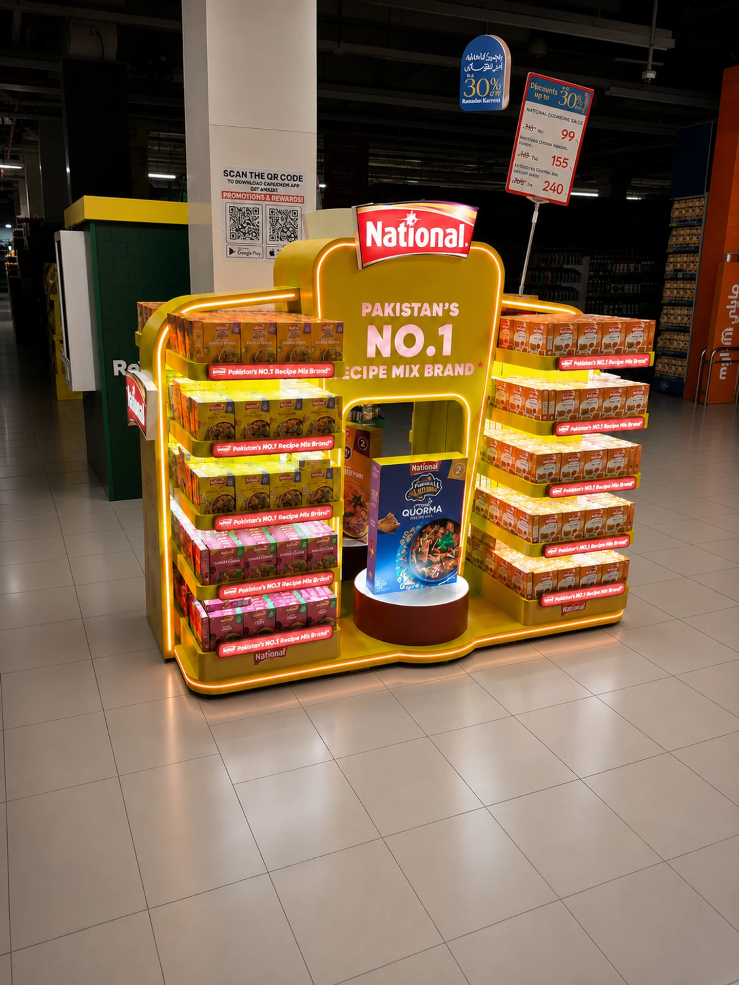 National Foods seasonal installation view 2