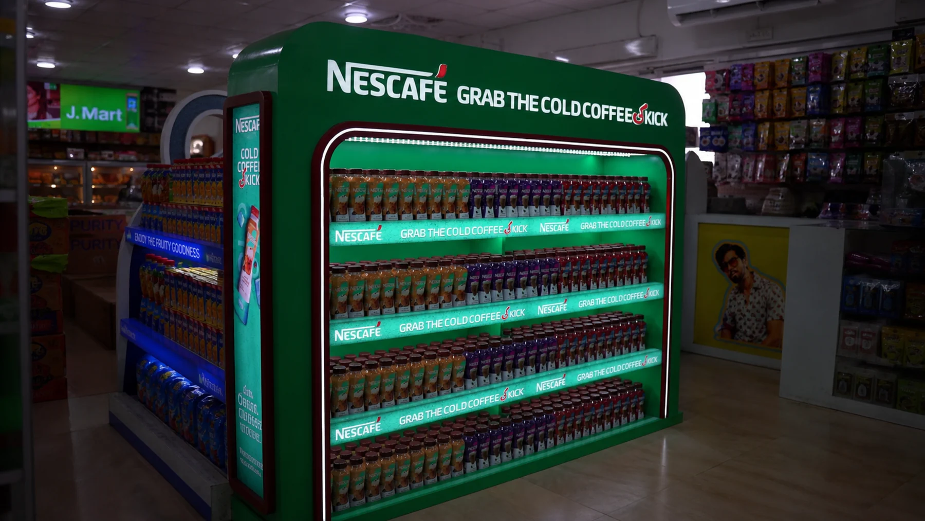 Wide view of the J. Mart Nestlé aisle