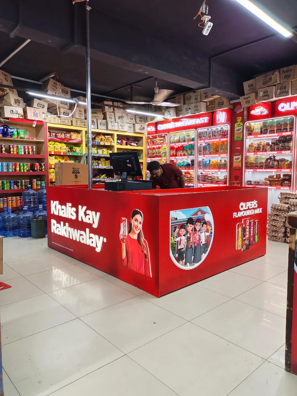 Khalis Kay Rakhwalay messaging on the checkout wrap