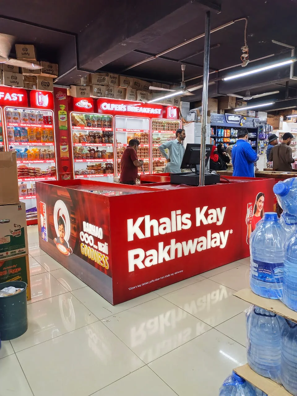 The checkout wrap and breakfast chiller wall together