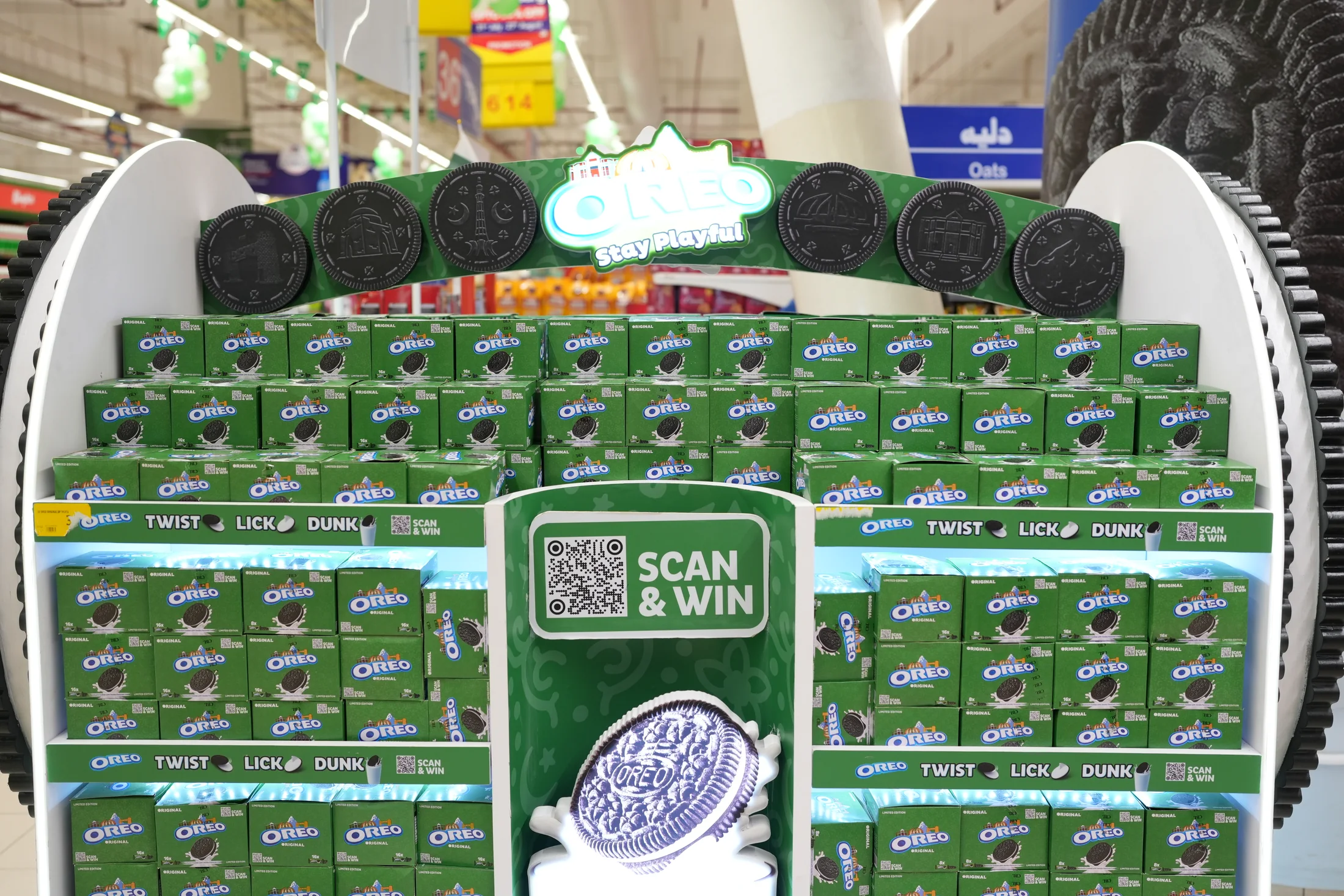 Full frontal view of the Oreo island and biscuit-disc header